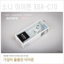 C10 이미지