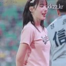 치어리 이미지