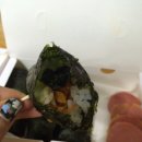 마녀김밥 - 북구 첨단연신로107번길 21 | 마녀김밥