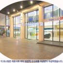 빅 스테이 | 파타야여행 더 스테이 호텔 추천 솔직 후기