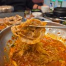 얼쑤대박터지는집 이미지