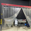 금강셀프세차장 이미지