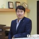주식회사 세븐하베스트