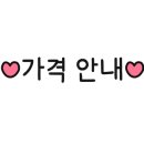 투씽크 이미지