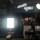 아리가또철민씨 네이버블로그
