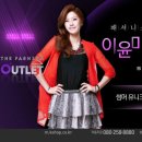 패션아울렛 - 안산시 단원구 원곡로 46 | 패션아울렛