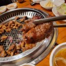 돼지양념구이 이미지