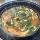 삽교할머니곱창 - 아산시 남부로 321-17 | 삽교할머니곱창