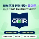 미르정보시스템