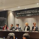 호텔 치유 이미지