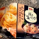 청일푸드(대구) 이미지