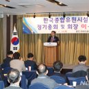 유원엔터테인먼트 뉴시스