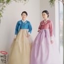 군포 벤처텔 | 군포한복대여 좋은것만 가득가득 알찬 한복