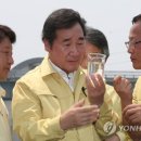 강정고령보 이미지