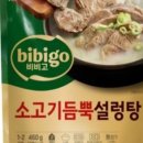 (주)시아스 이미지