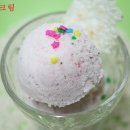 " 홈메이드 아이스크림 만들기(블루베리,딸기,망고) " 이미지