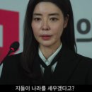 신명 이미지