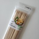 대한꼬치 이미지