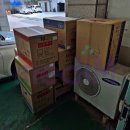 한국의료기상사 이미지