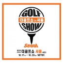더골프 이미지