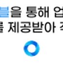SK서하남IC주유소 이미지
