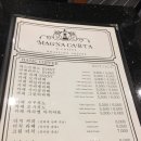 로스팅 플레이스 이미지