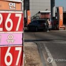 알뜰농장 이미지