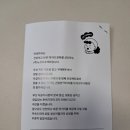 자갈치바른건어물 이미지