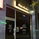 [광주 수완지구 혼술바 - 테이블 포원 🍸]