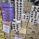 한양유통할인매장 | 반품 리퍼브 중고 제품 할인 매장 킹콩백화점 남양주점 방문하여 꿀템 특템한 후기