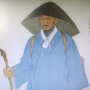 삼보산골 마을 | 김삿갓의 지혜 - 1. 인생의 지혜