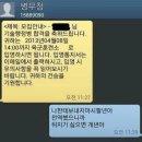 822001 이미지