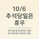 베니스안경원 이미지