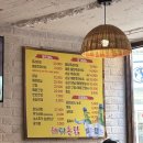 해피통닭 | [내돈내산] 서면 치킨 맛집, 해피통닭 솔직후기