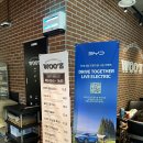 타이어우즈 | [BYD 대구경북] WOO&#39;Z 대곡점에서 만나는 전기차 ATTO 3✨