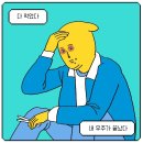 한우축산 식당 이미지