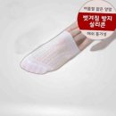 048-1 이미지