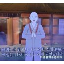 동학관 이미지