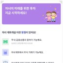에이알피