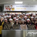 이수호빵