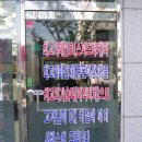 매직터치자동차외형복원 이미지