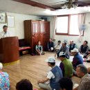 두포1리 경로당 이미지