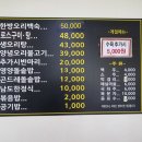 아차실지 이미지