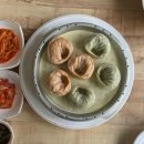 운남로 이미지