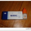 지인동물약품 이미지