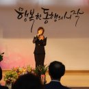 기흥노인복지관 이미지