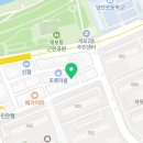 스타복싱총본관 이미지