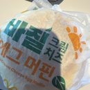 카페지니 조원점 | 한 달만에 뵙네요