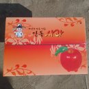 동암농장 이미지