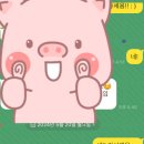 주식회사 바스